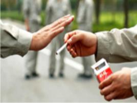 讓煙禮儀 讓煙禮儀