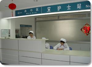 耳鼻咽喉頭頸外科