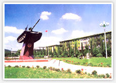 中國人民解放軍武警醫學院