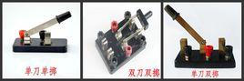 雙刀雙擲開關 雙刀雙擲開關
