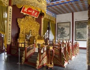 天平天國忠王府 天平天國忠王府