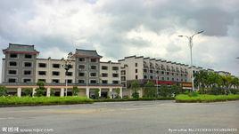 多年山村 多年山村