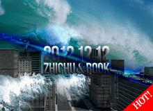 《之初》最新一期海報