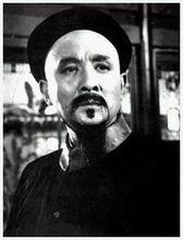 王雲階相關電影