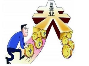 自有資本 自有資本