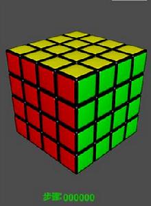 魔方挑戰 魔方挑戰