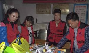 莊浪縣大愛無疆志願者協會