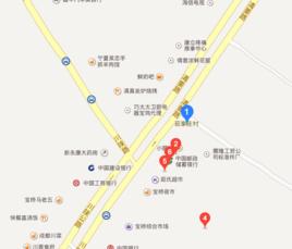 茹家莊村[陝西寶雞市渭濱區神農鎮下轄村]