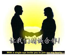 情感欺騙 情感欺騙