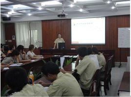 在職培訓 在職培訓