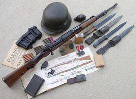 毛瑟步槍 毛瑟步槍