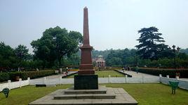 首義公園 首義公園