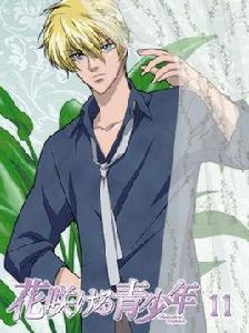 卡諾[天國少女角色]