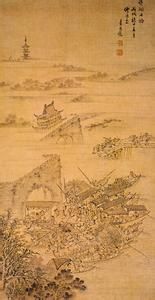 明袁尚統曉關舟擠圖 明袁尚統曉關舟擠圖