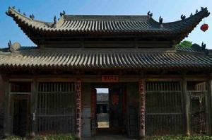 王薛民居 王薛民居