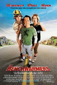 板凳球員 板凳球員