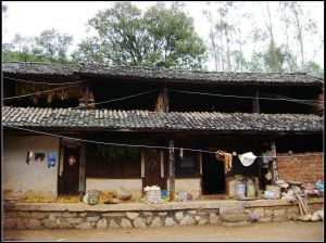 先鋒小村 先鋒小村