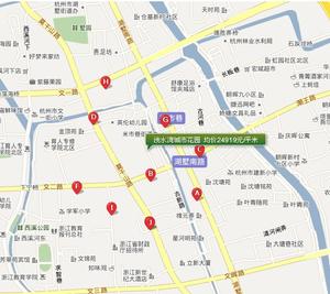 淺水灣城市花園