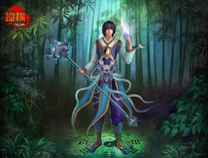 （圖）《縱橫Online》