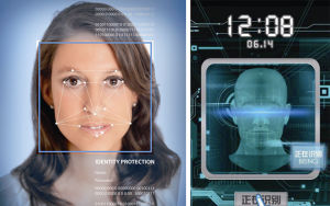 人臉識別技術 人臉識別技術