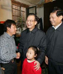 2004年11月7日 2004年11月7日