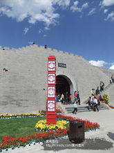 臨汾古城公園