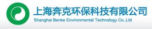 上海奔克環保科技有限公司 上海奔克環保科技有限公司