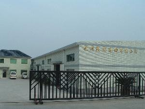 杭州凱拓濾網有限公司 杭州凱拓濾網有限公司