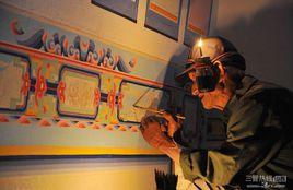 原平炕圍畫 原平炕圍畫