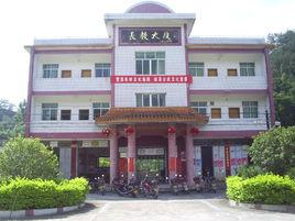 長教村[廣東省梅州市大埔縣湖寮鎮長教村]