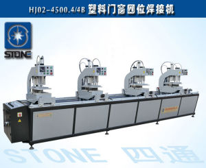 塑膠門窗焊接機 塑膠門窗焊接機