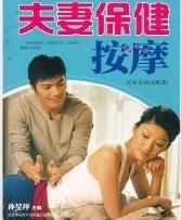 圖說生活暢銷升級版 圖說生活暢銷升級版