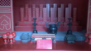 供奉的先儒先賢牌位