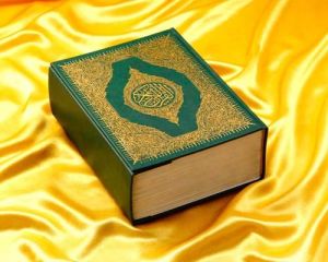 舍爾邦月 舍爾邦月