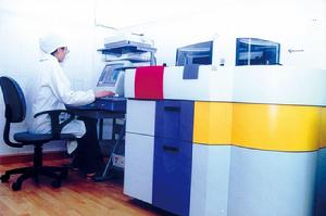 湘電灰湯溫泉山莊-體檢中心