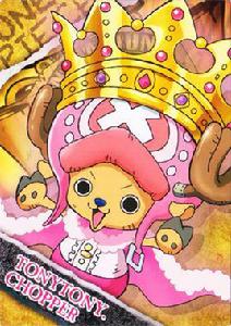 托尼托尼·喬巴[《海賊王》中的角色]