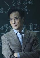 判我有罪[2016年吳鎮宇主演的懸疑電影]