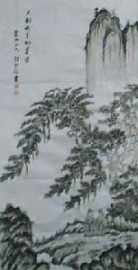 華寶書畫 華寶書畫