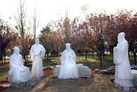 北山四先生 北山四先生