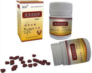 複方丹參 複方丹參