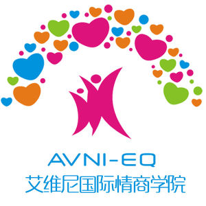 艾維尼國際親子情商學院 艾維尼國際親子情商學院