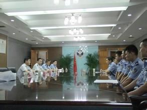 禁毒學專業 禁毒學專業