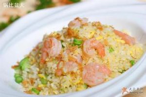 瑤柱冬瓜鮮蝦盅 瑤柱冬瓜鮮蝦盅