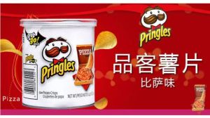 品客薯片炒飯 品客薯片炒飯