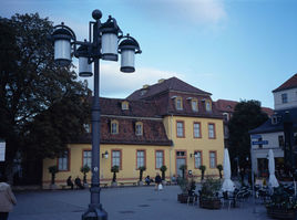 德國魏瑪大學 德國魏瑪大學