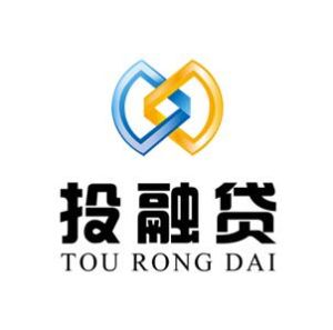 投融貸