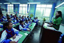 劉芳[貴陽市白雲區第三中學盲人教師]