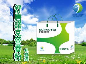 舒唐諾克營養粉