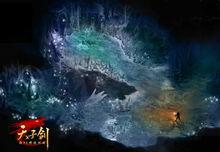 《天子劍》圖冊