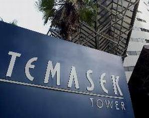 新加坡淡馬錫控股公司